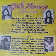 Gangster Soul Girlz Harmony: Rare Soul- Yellow Edition