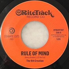 The 9th Creation ‎– Bubble Gum