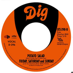 周五、周六和周日‎——土豆沙拉/一定有什么