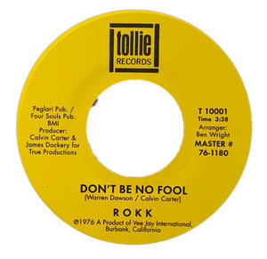 Rokk ‎– Don't Be No Fool / Patience - Duboski Art Collaborative
