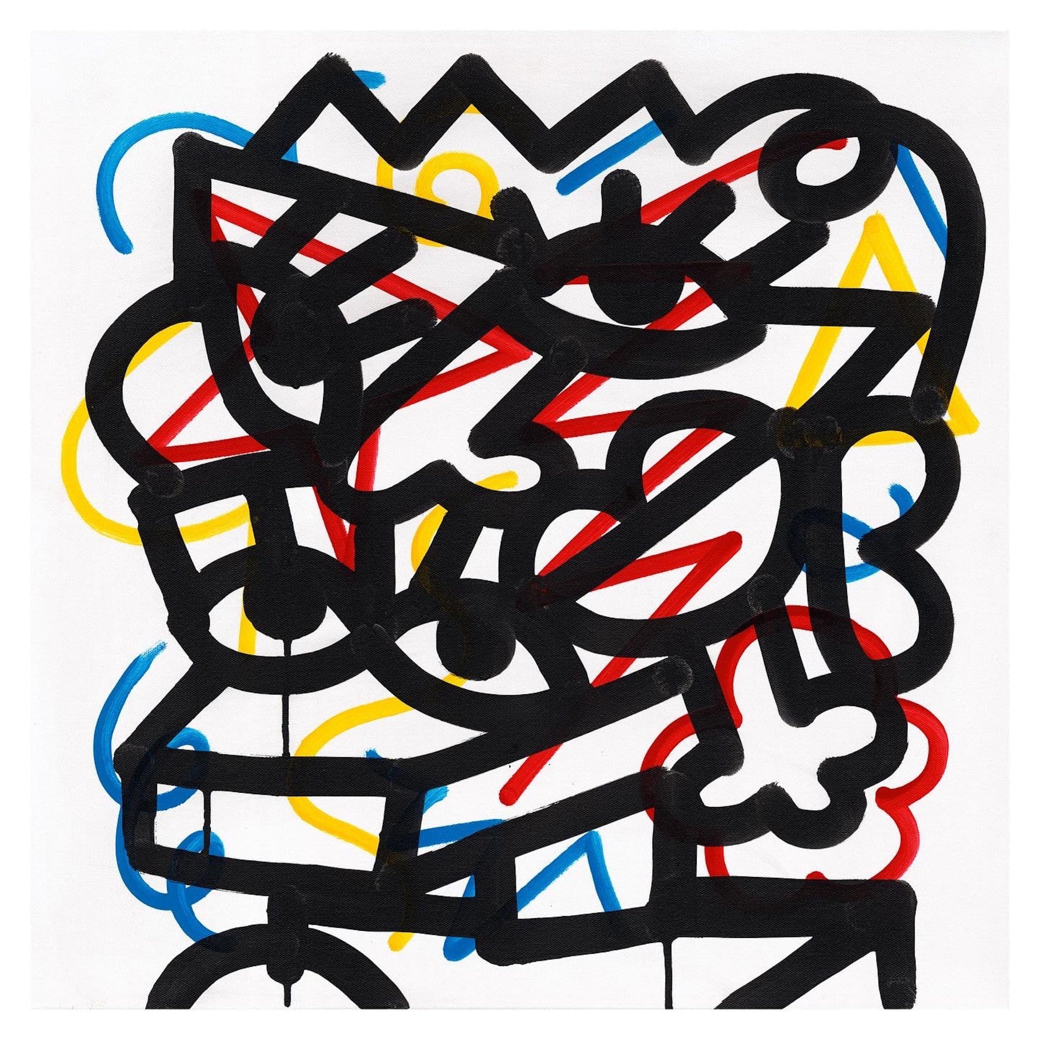 STREAK STUDY II (Limited Edition Print) - Duboski Art Collaborative